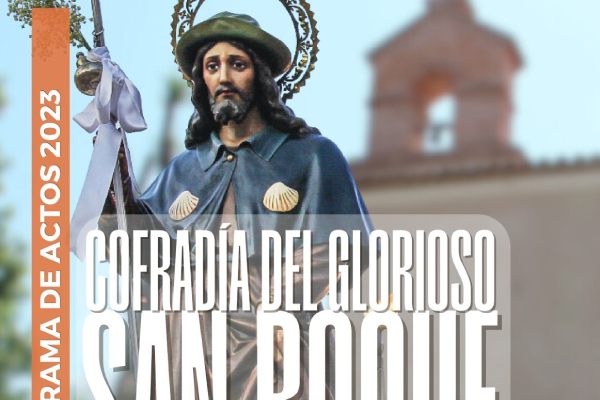 fiestas-de agosto-de-arganda-del-rey