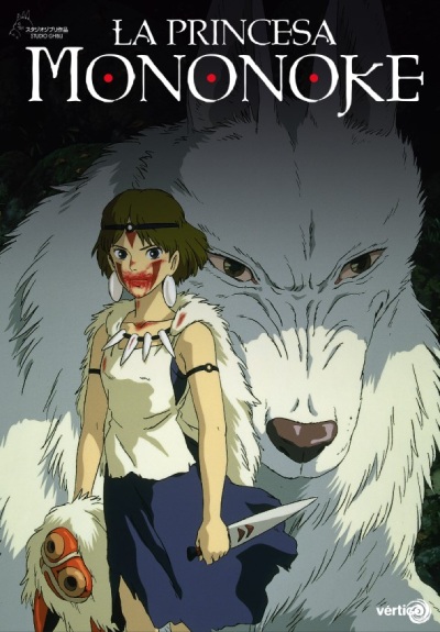 la-princesa-mononoke